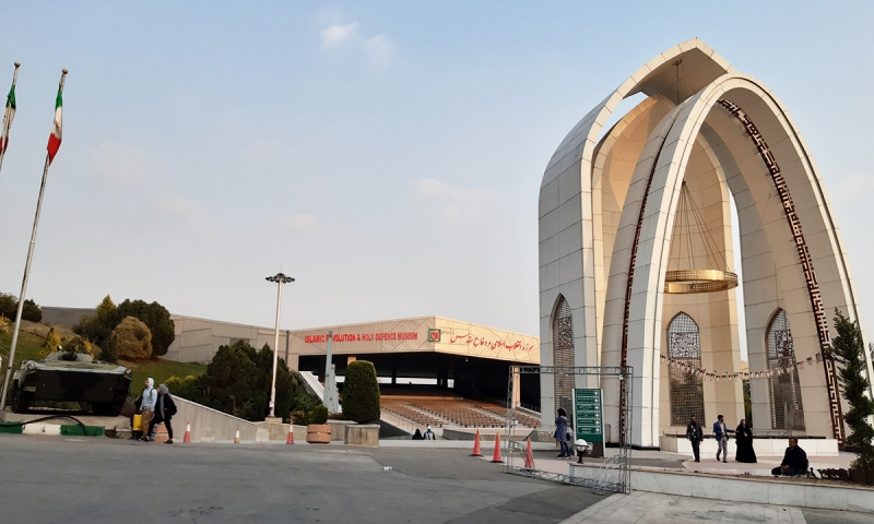 Подорож до Тегерану