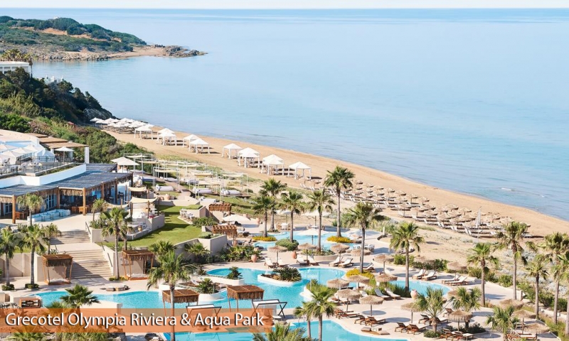 Пляж Grecotel Olympia Riviera & Aqua Park