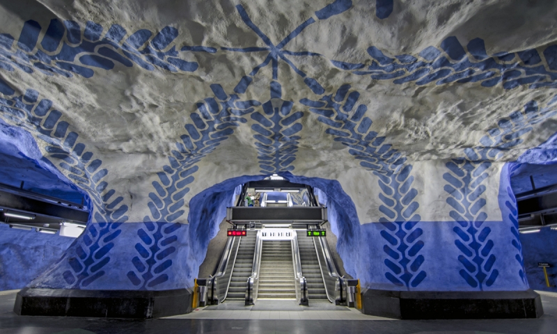 Метро в Стокгольме