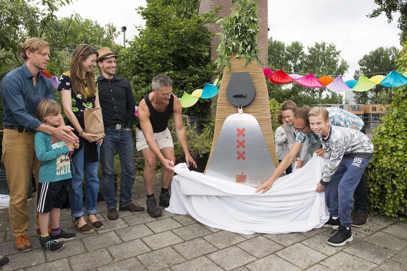 Червячный отель 