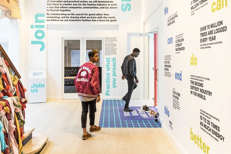 Музей устойчивой моды в Амстердаме